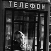 Public Telephone, Moscow, 1958
