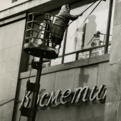 Woman window washer