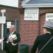 Photo forbidden entrance