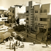 Typical street corner in Tel Aviv, 1948